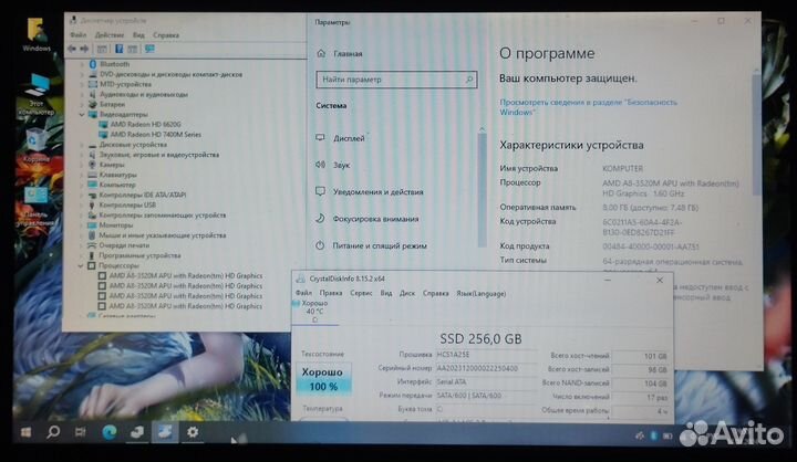 Ноутбук hp pavilion g6
