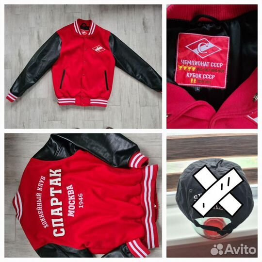 Одежда хк Спартак