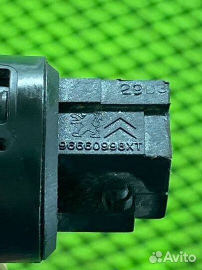 Разъем AUX ситроен c4 b7