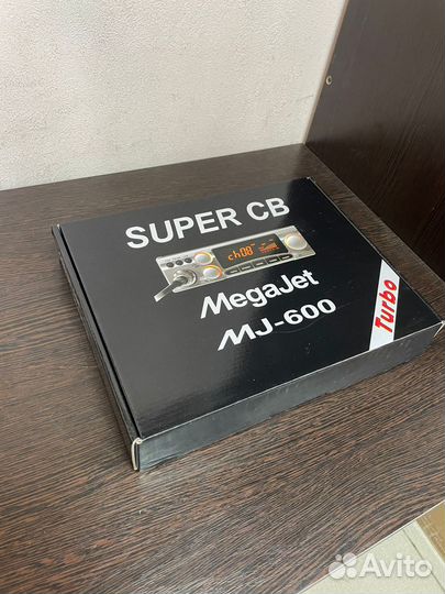 Автомобильная рация MegaJet MJ-600 Turbo новая
