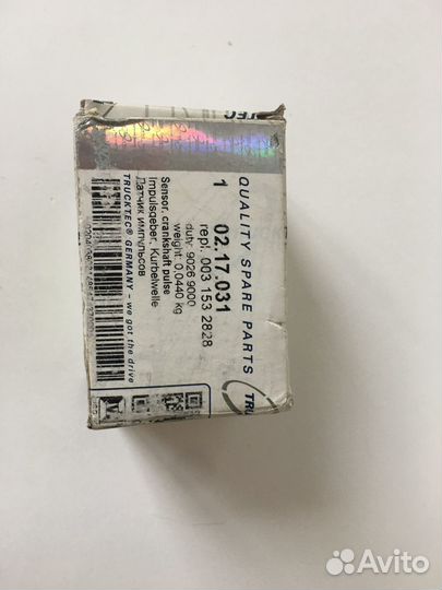 Датчик положения коленвала mercedes