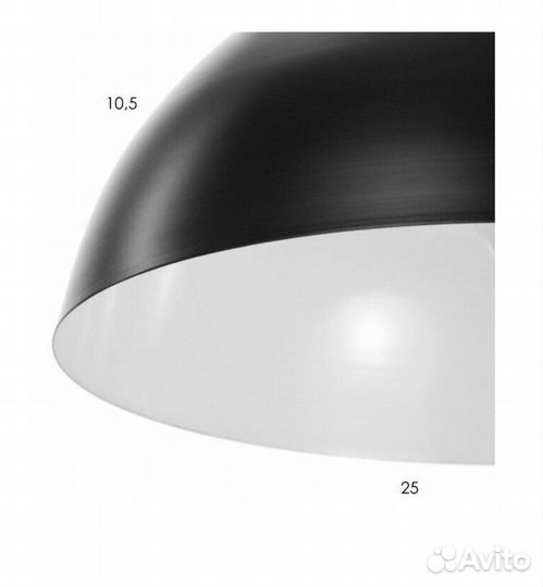 Светильник подвесной