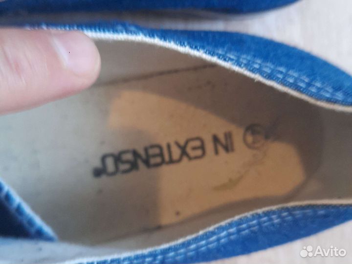 Кеды мужские 44 размер