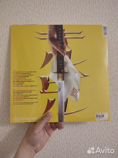 Kill Bill Vol. 1 - Original Soundtrack