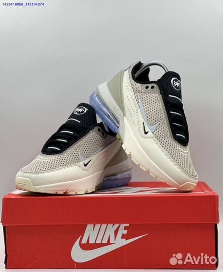 Кроссовки Nike Air Max Pulse Phantom (Арт.73897)