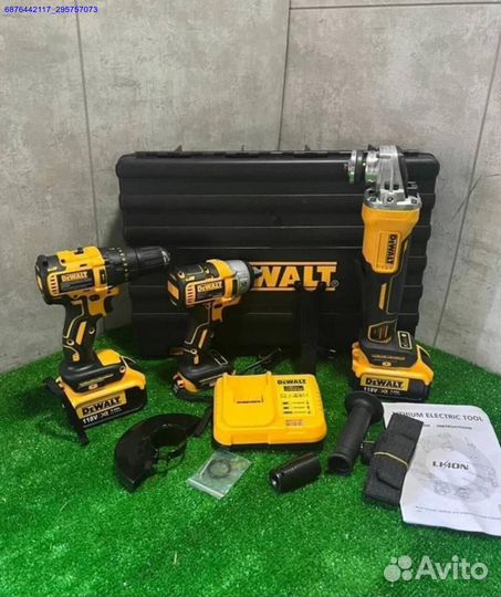 Набор электро инструмента DeWalt 3в1 (Арт.13728)
