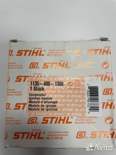 Модуль зажигания Stihl ms-361 Оригинал