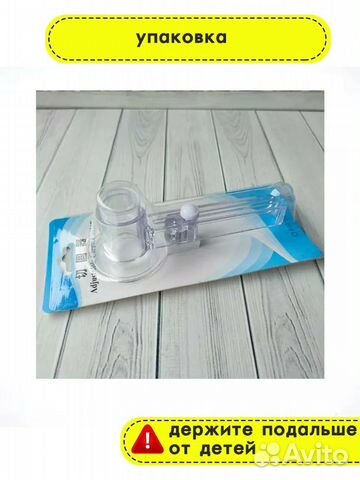 Регулируемый круговой резак циркуль для бумаги