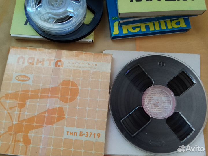 Советские бобины кассеты пленки