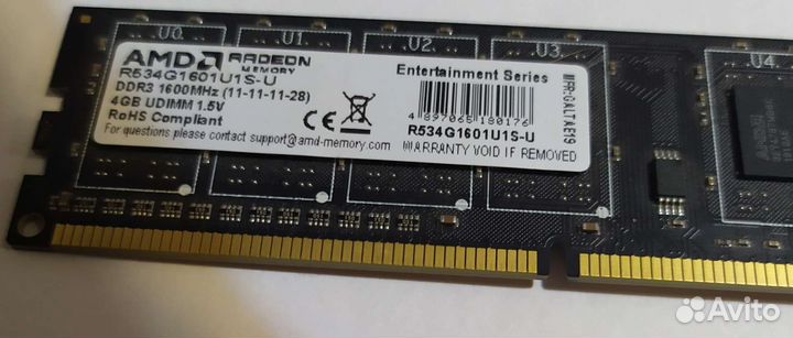 Оперативная память новая ddr3 4 gb