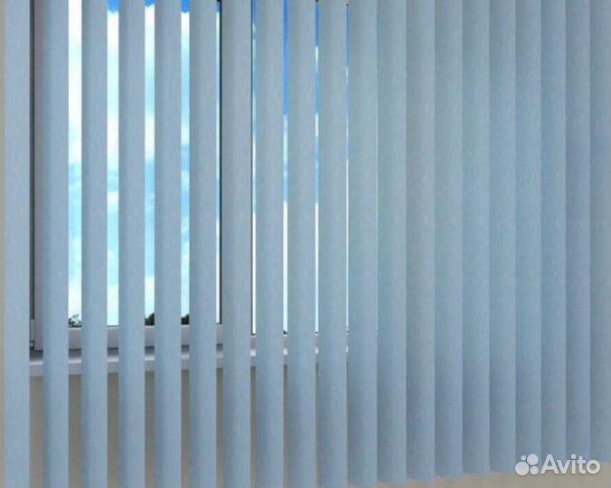 Жалюзи вертикальные