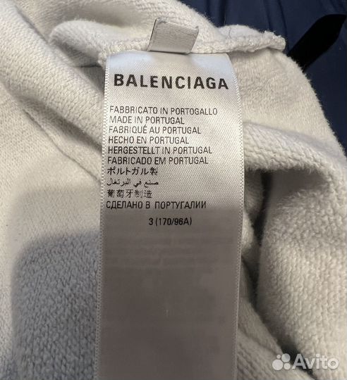 Balenciaga metal hoodie