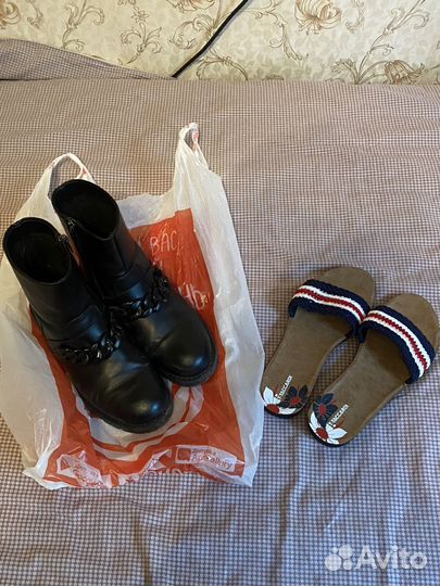 Ботинки и шлепанцы