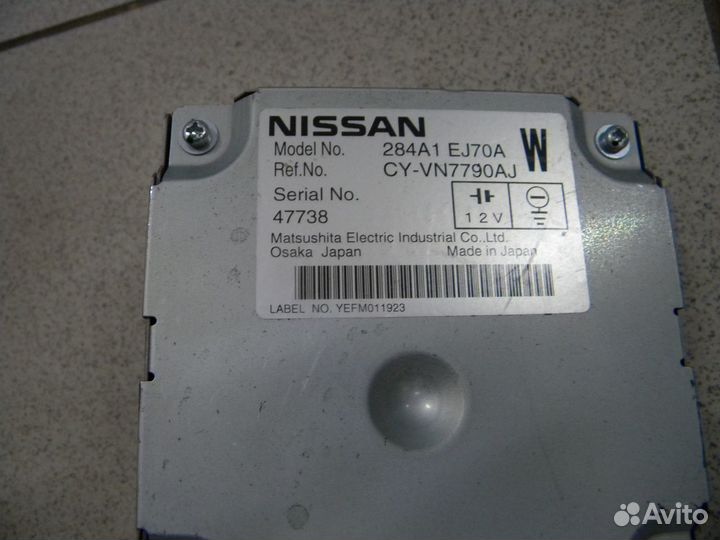 Эбу Инфинити М35 У50 284A1EJ70A