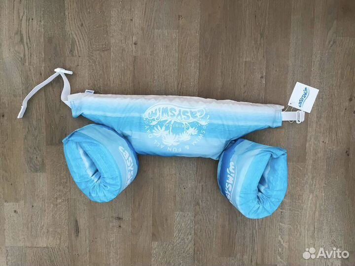 Жилет детский для плавания EasySwim