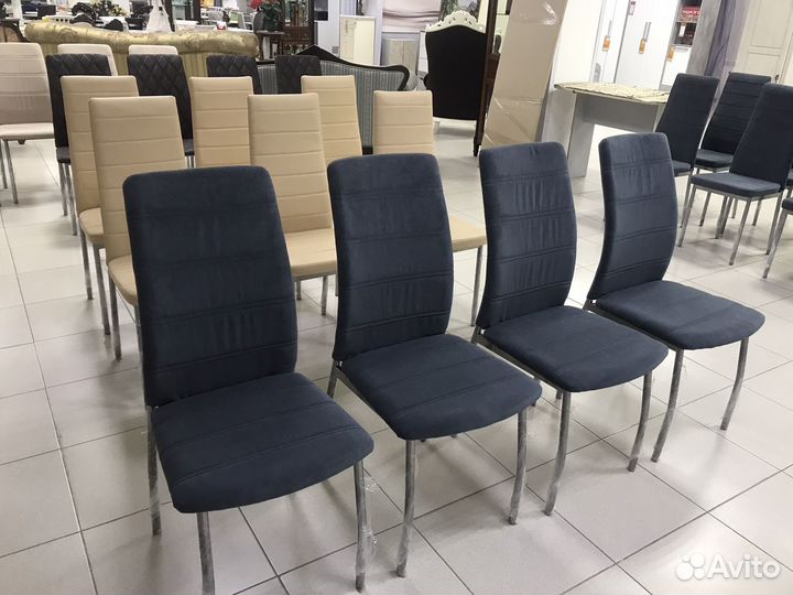 Стулья кухонные