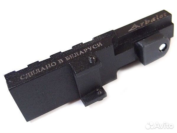 Кронштейн для оптического прицела патриот MS скс