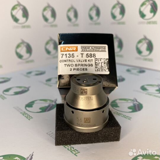 Клапан 7135-588 для форсунки С двумя пружинами