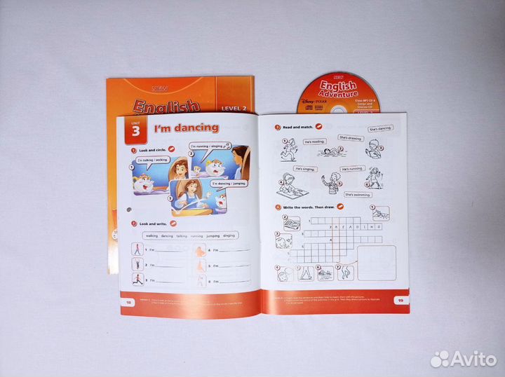 English Adventure Level2/ (AB,PB,CD) новый