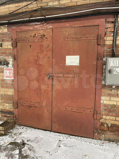 Склад, 80.5 м²