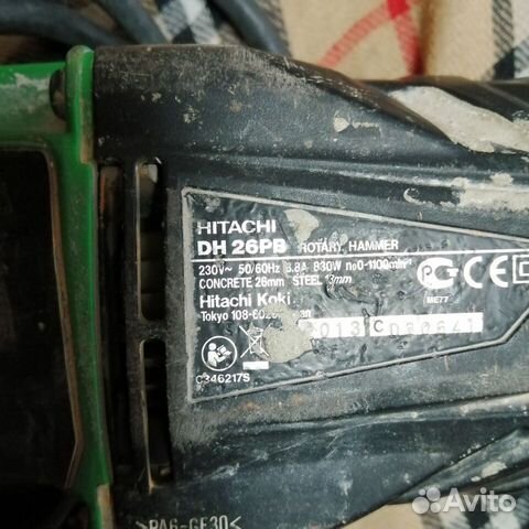 Перфоратор Hitachi dh26pb (317)