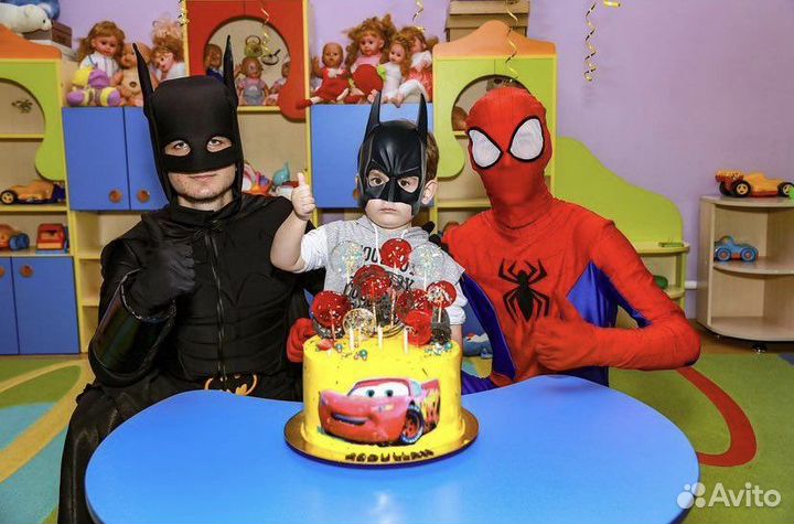 Детские праздники