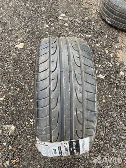 R16 Pirelli Cinturato P1 215/45, PCD 10x118 DIA 19