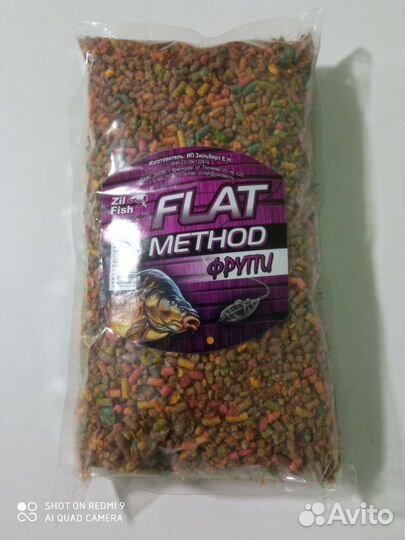Прикормка для Flat-Method(500 гр) 5 упаковок