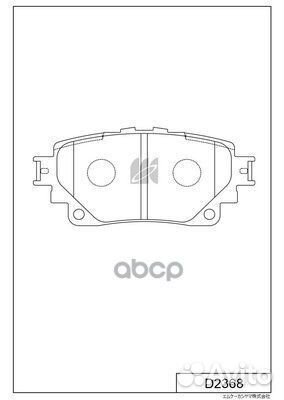 Колодки тормозные задние дисковые toyota highla