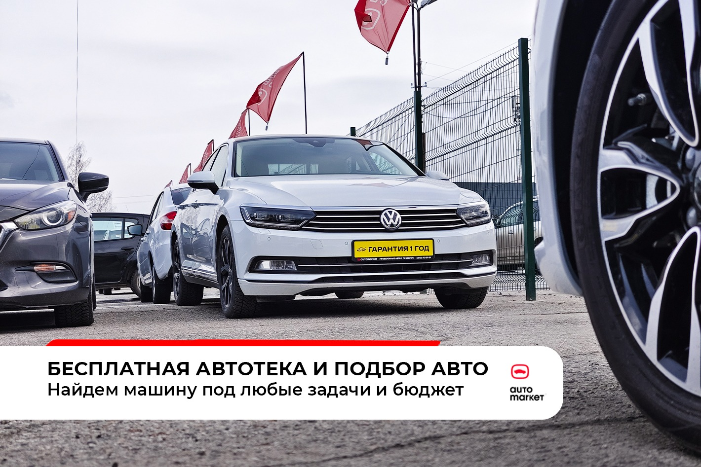 Автомаркет на Ленина. Профиль пользователя на Авито