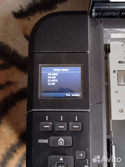 Цветной Принтер Сканер мфу Canon MG4240