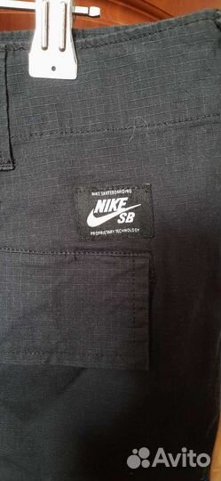 Шорты Nike SB Kargo