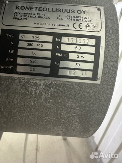 Пила ленточная для мяса KT 325 2016 год