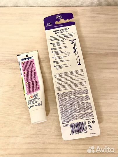 Зубная паста Biorepair и зубная щетка детская