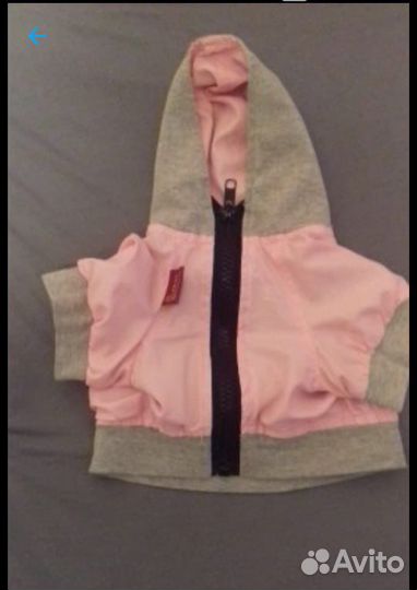 Куртка дождевик