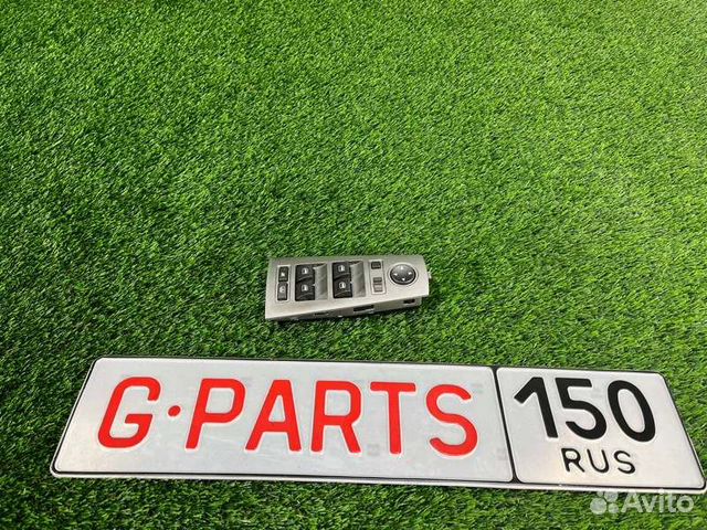 Блок кнопок стеклоподъёмника передний Bmw 7 E66