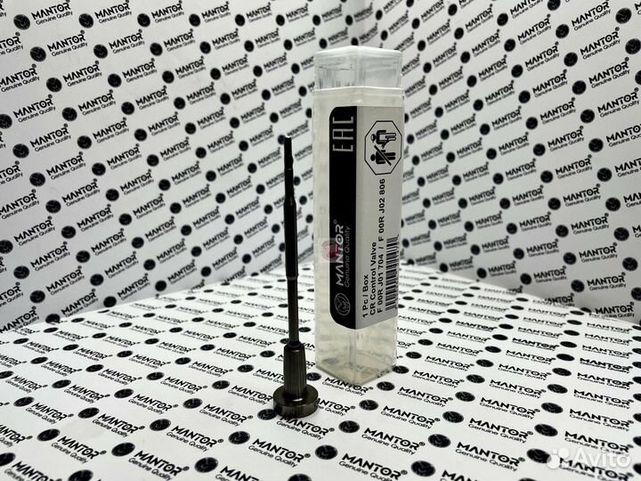 Клапан mantor (аналог bosch) F00RJ02806/F00RJ01704