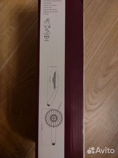 Лейка для душа новая