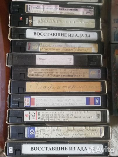 Видеокассеты