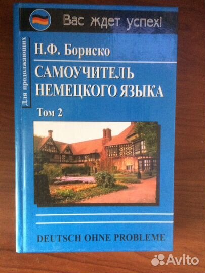 Учебник для самостоятельного освоения работы на ко