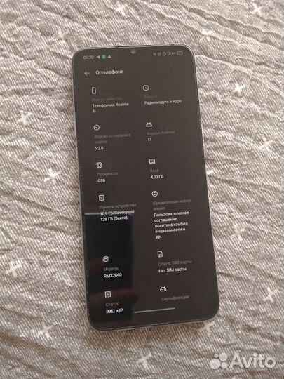 realme 6i, 4/128 ГБ