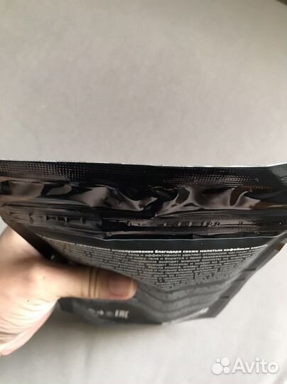 Скраб для тела Im goddess