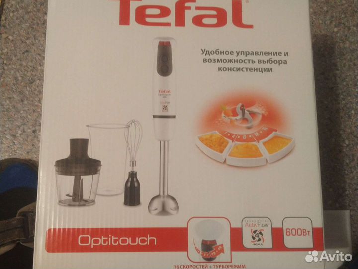 Погружной блендер Red новый1300в