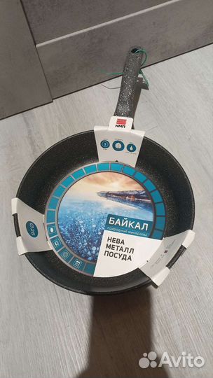 Сковорода литая Нева Металл Байкал 26см