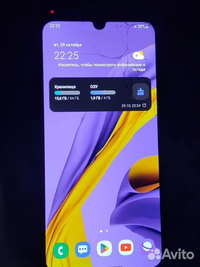 Samsung Galaxy M21, 4/64 ГБ