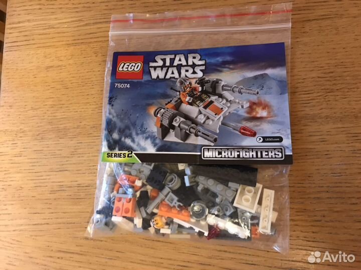 Lego Star Wars 75074