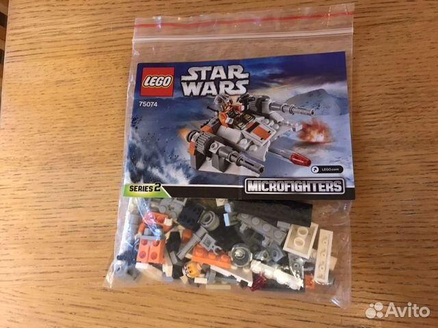 Lego Star Wars 75074