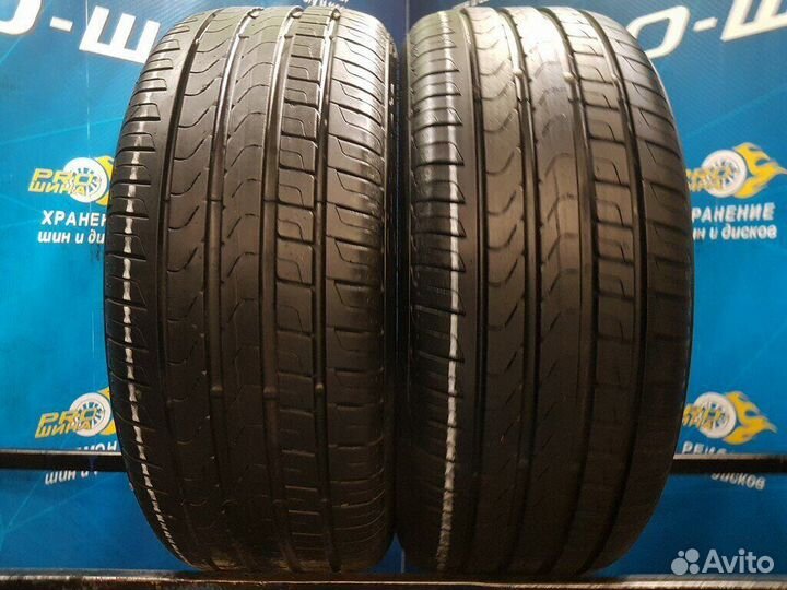 Pirelli Cinturato P7 225/45 R17