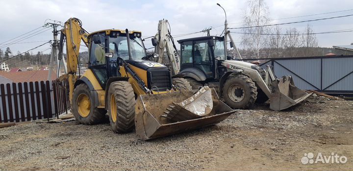 Эксковатор - погрузчик