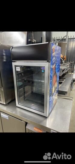 Барный холодильник